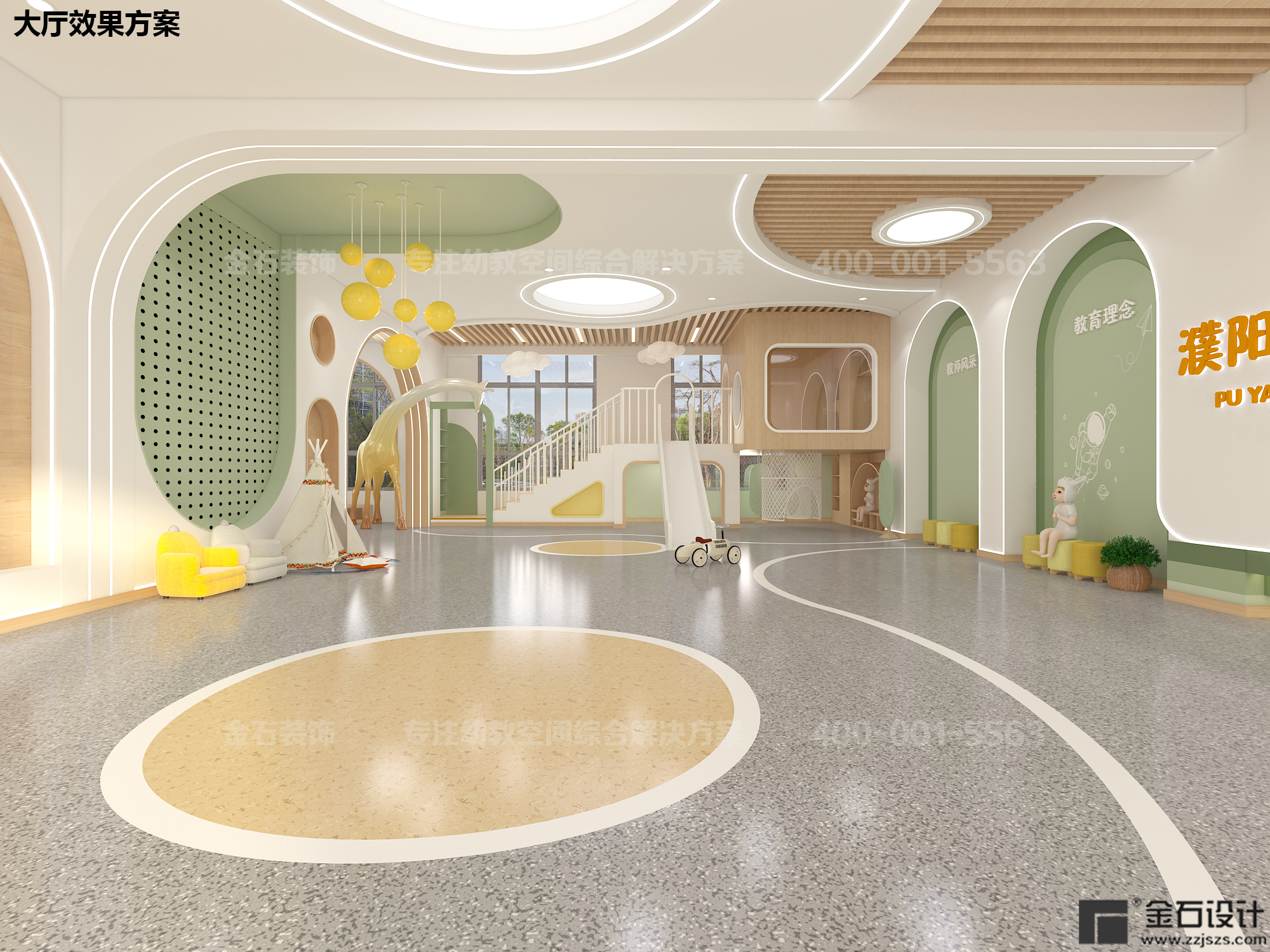 最適合幼兒園的大廳怎么做呢？
