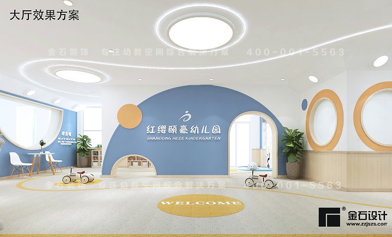 幼兒園設計裝修