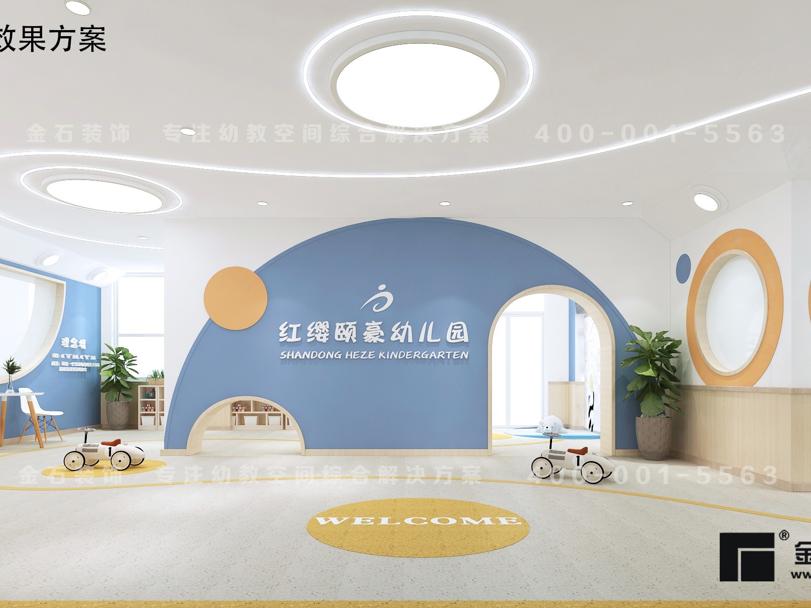 幼兒園設計裝修該如何做？