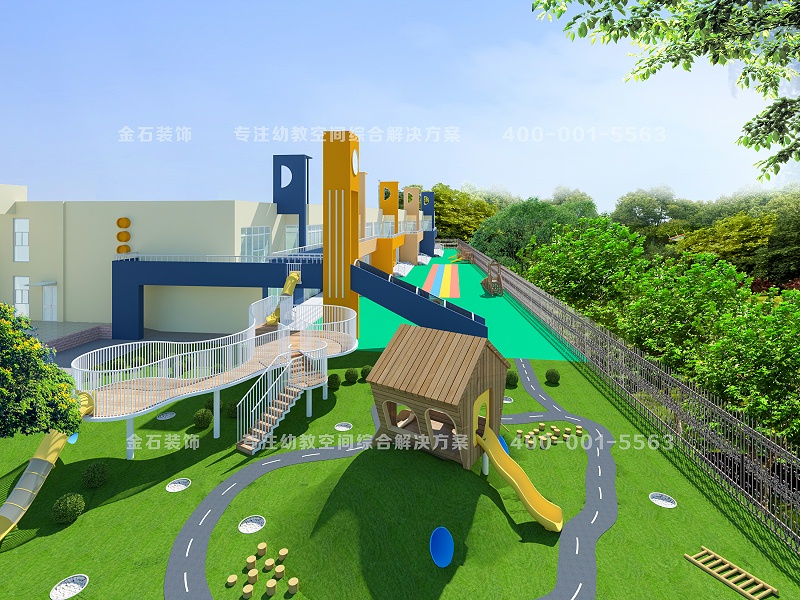 幼兒園戶外環境設計