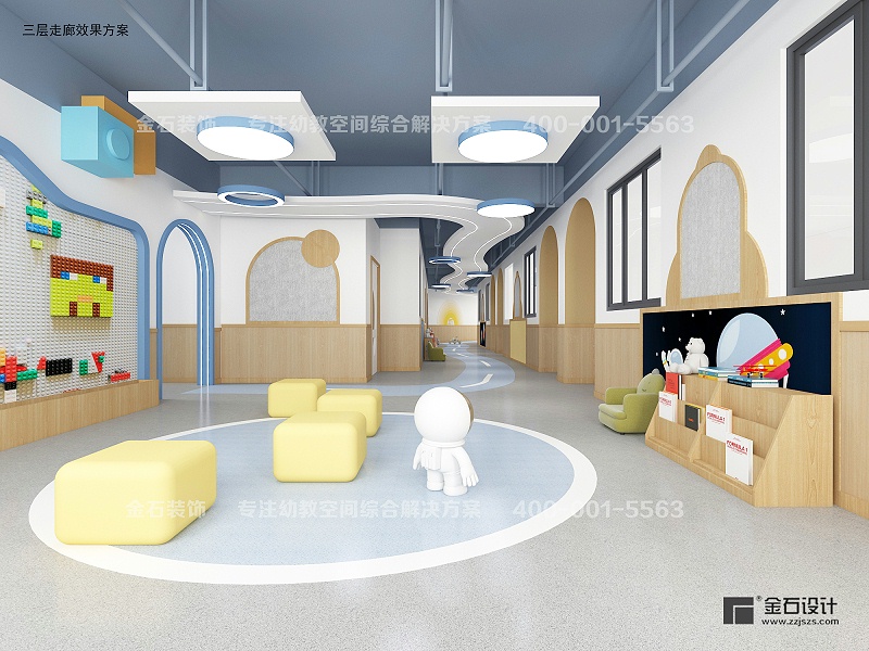 幼兒園走廊設計