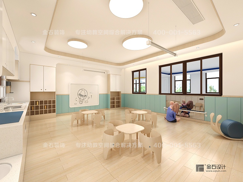托育中心環境設計