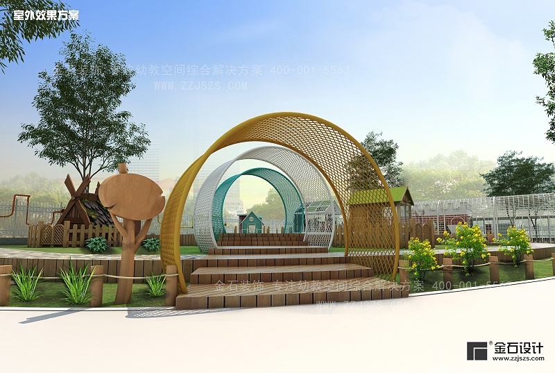 幼兒園戶外設計