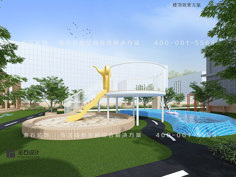 幼兒園沙水區設計