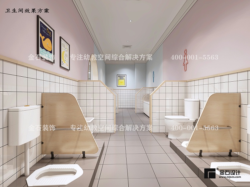 幼兒園設(shè)計(jì)